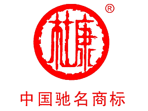 鄭州弘康酒業有限公司