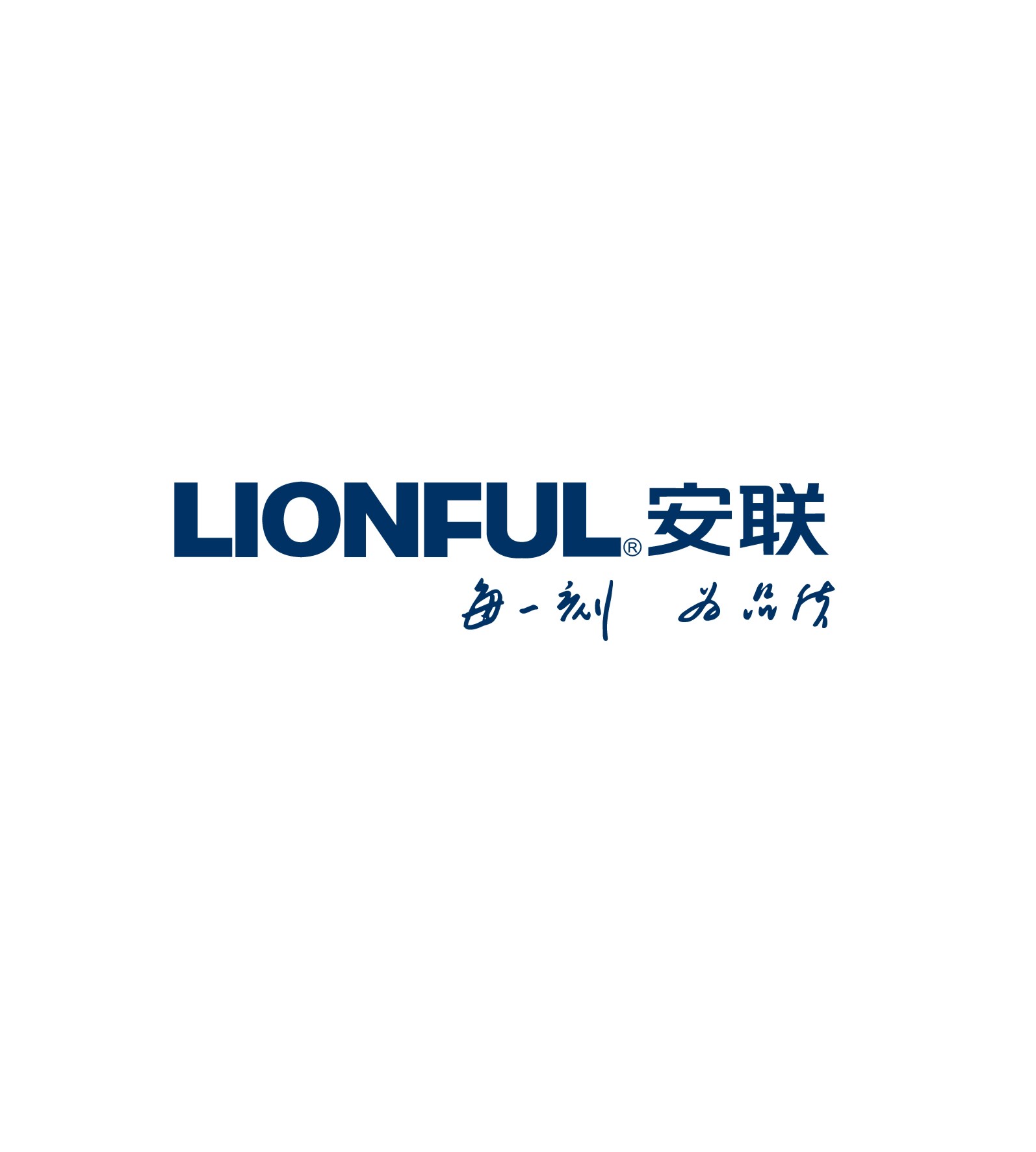 开封安联置业有限公司