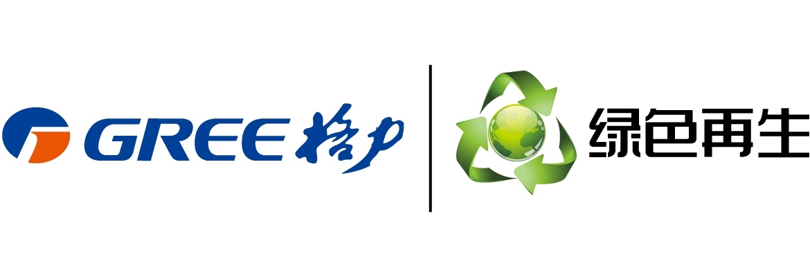 招聘生产计划员 郑州格力绿色再生资源有限公司 九
