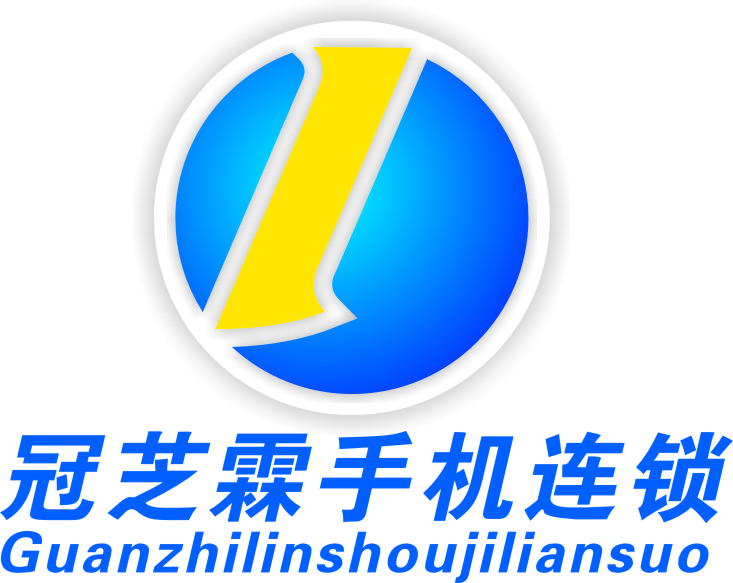 河南移动网上营业厅