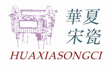 郑州市华夏宋瓷研究所