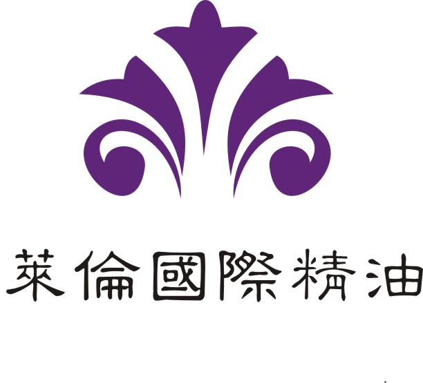 郑州莱伦化妆品科技有限公司