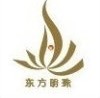 郑州东方明珠美容技术教育传播集团
