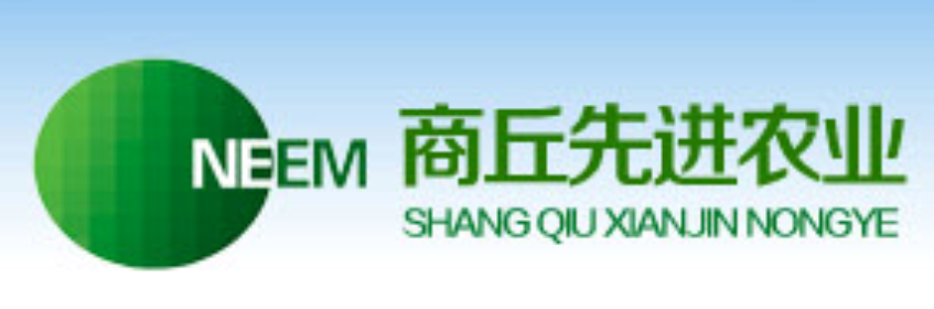 商丘市先进农业科技有限公司