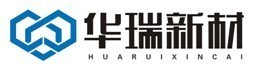 开封华瑞化工新材料股份有限公司