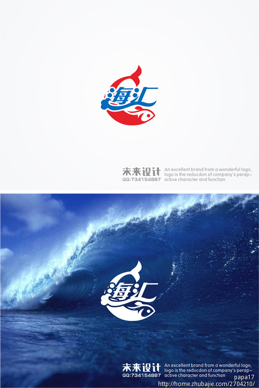 河南海壹食品股份有限公司