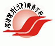 河南豫升(云飞)教育学校