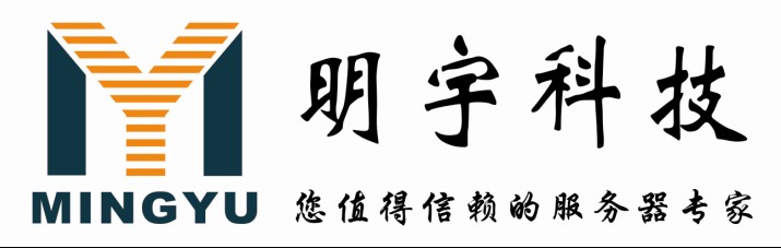 郑州明宇电子技术有限公司