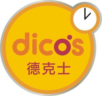 鄭州市金水區德克士凱德餐廳