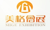 河南美格会展服务有限公司