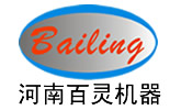 河南百灵机器有限公司