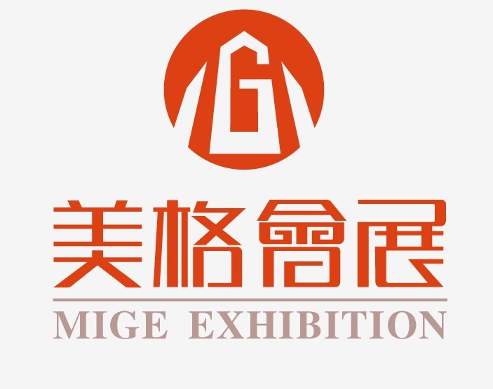 河南美格会展服务有限公司