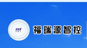 郑州福瑞源科贸有限公司
