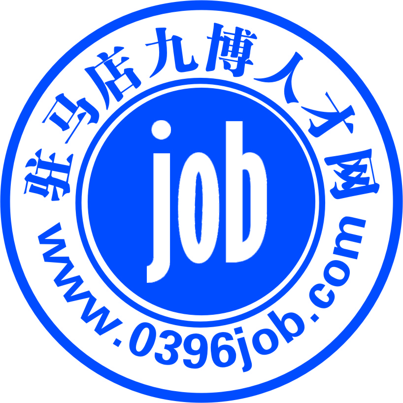 你找工作!我送现金!!!