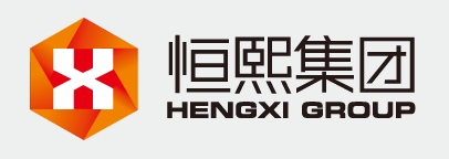 河南恒熙商贸有限公司