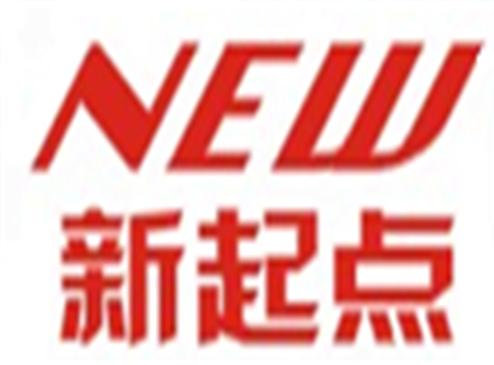 河南新起点印务有限公司
