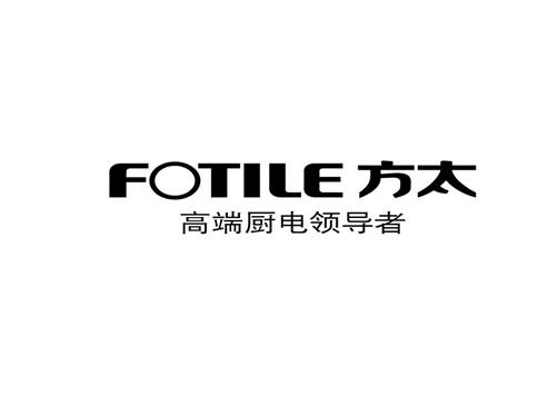 寧波方太營銷有限公司開封服務中心