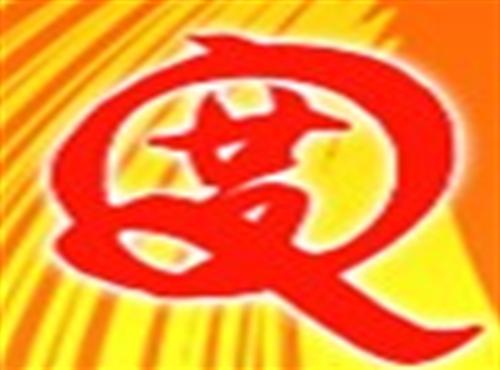 河南千度数码影像有限公司