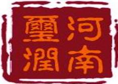 河南玺润电子科技有限公司