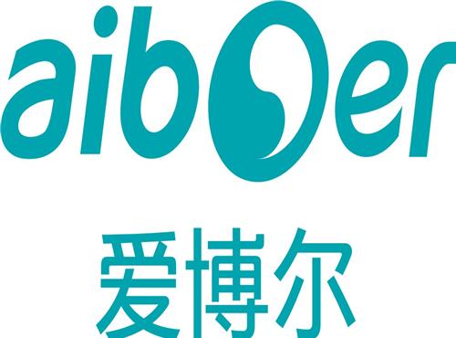 郑州爱博尔医疗设备有限公司