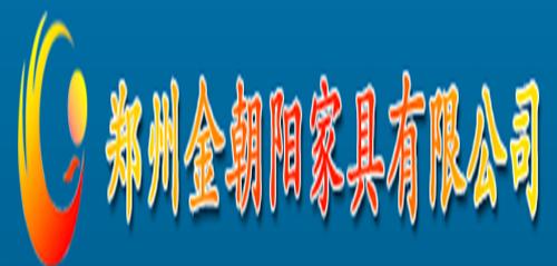 鄭州富達家具銷售服務有限公司