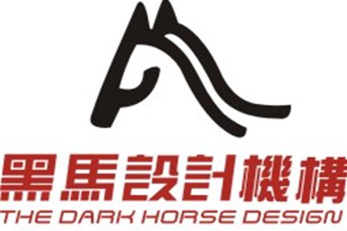 郑州黑马电脑图文设计有限公司