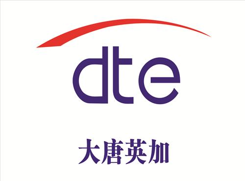 大唐英加(北京)移动科技有限公司河南分公司
