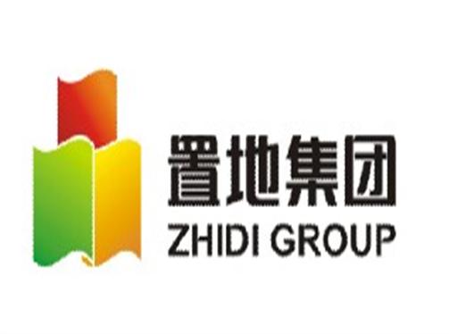 河南省置地房地产集团有限公司