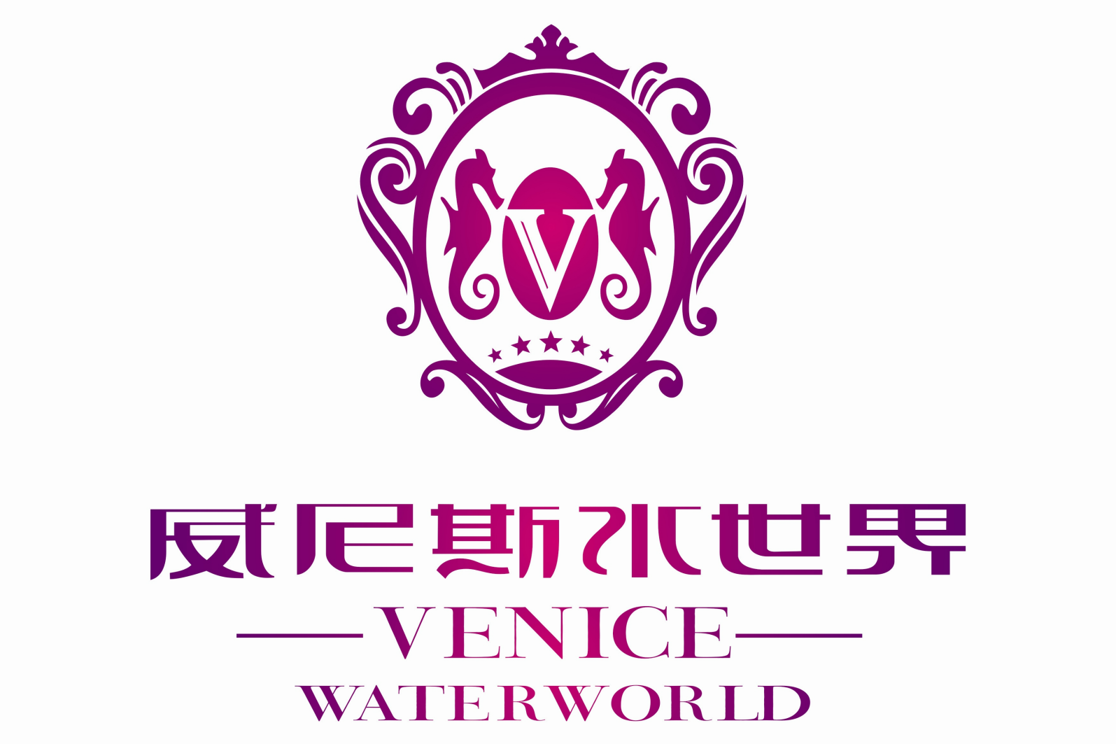 郑州东方威尼斯水世界 郑州东方威尼斯水世界大酒店坐落于金水区经三路鑫苑路交汇处北首,四周环绕中州大道、2号地铁线、CBD商务区 、河南省博物院,与郑州机场仅20分钟的车程。由国际知名人士设计,耗资数亿元,精心打造的5万平方米六星级奢华场 所。是目前中国规模最大的集沐浴、休闲、客房、餐饮、娱乐、康体、健身等于一体的综合型休闲酒店,有着亚洲超大 沐浴航母的美誉。