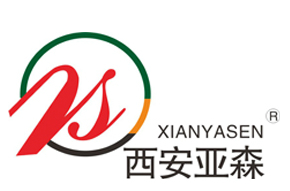 西安亚森化工有限公司
