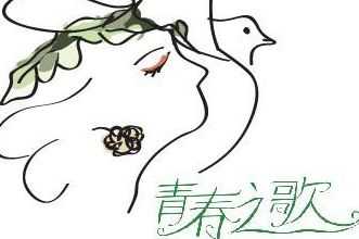 招聘中老年服饰模特