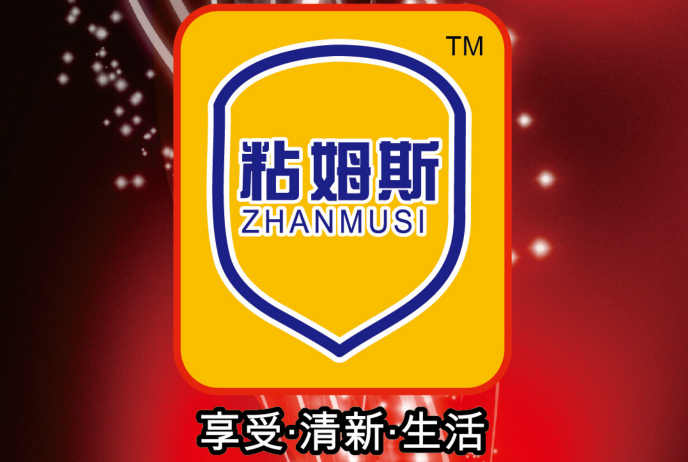 郑州友邦建材有限公司