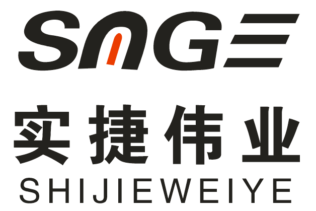 郑州实捷伟业电子科技有限公司