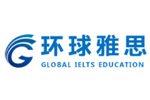 环球雅思焦作分公司