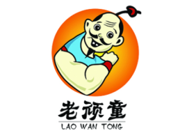 郑州老顽童健康产品商贸公司