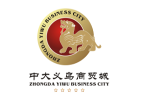 开封市中创物业服务经营管理有限公司(中大义乌商贸城)