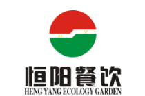 信阳恒阳餐饮文化有限公司