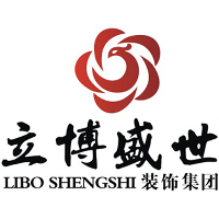 郑州立博盛世装饰有限公司