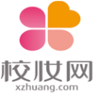 校妆网络科技股份有限公司