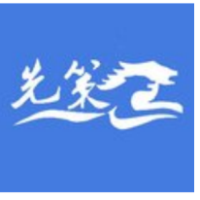 郑州先策企业管理咨询有限公司