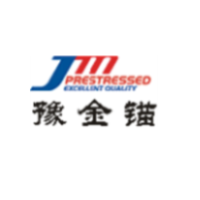 開封市金錨預應力有限公司