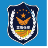 保安经理-河南蓝盾保安服务有限公司招聘主页