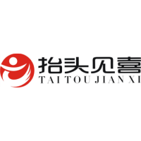 河南抬头见喜文化传播有限公司