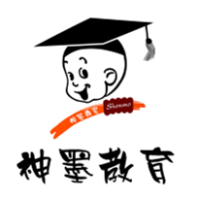 神墨教育