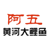 河南阿五美食有限公司