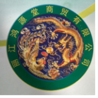 丽江市鸿源堂商贸有限公司驻马店分公司
