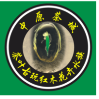 河南宋都御茶茶業有限公司