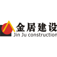 金居建设发展股份有限公司