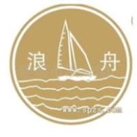 建德市浪舟酒厂康鸿利营销中心(信阳办事处)