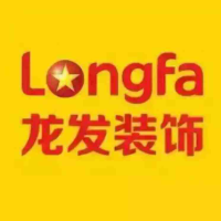 龙发装饰